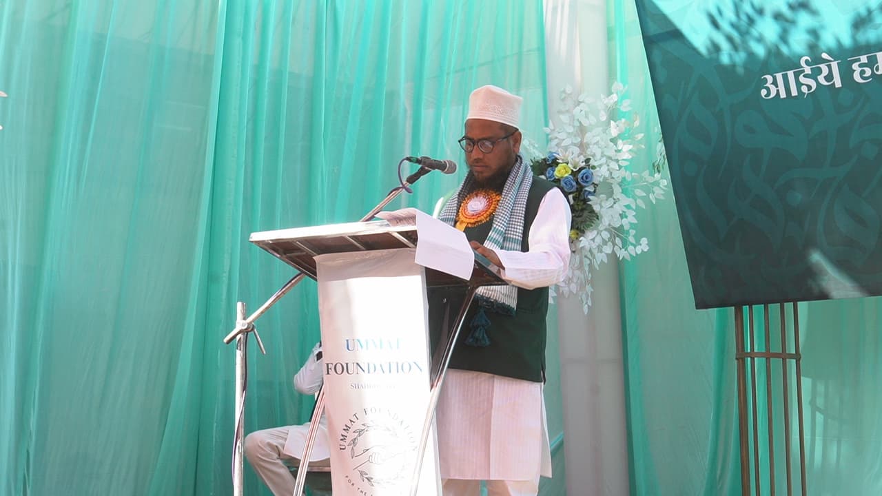 Healthcare for Communities